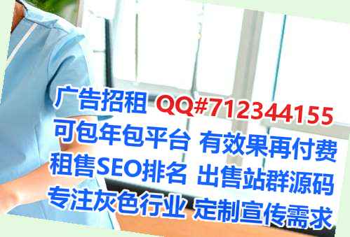 路北助孕企业管理事务所